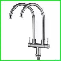 ราคา disenashop คุณภาพรับประกันได้ Water tap SUS 304 ก๊อกน้ำซิงค์ล้างจานสแตนเลส 2 หัว แบบตั้ง (รุ่นก้านโยกปรับสูง-ต่ำ) (1730605370904054628)