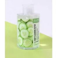 ราคา คลีนซิ่งแตงกวา JIGOTT Cucumber Deep Cleansing Micellar Water (1731341261388940520)