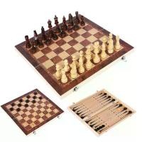 ราคา [COD] [tiktok]Chess Game 3 In 1 Chess Set Wooden Backgammon Checkers Indoor Travel Chess Wooden Folding Chessboard Chess Pieces Chessman (1732277889754957151)