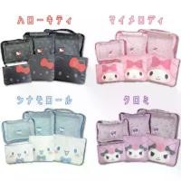 ราคา Travel Pouch กระเป๋าจัดระเบียบในกระเป๋าเดินทาง Sanrio ของแท้นำเข้าจากญี่ปุ่น (1732315533039011350)