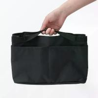 ราคา MUJI กระเป๋าจัดระเบียบในกระเป๋า (Bag-in-Bag) - สีดำ แนะนำ (1731859372552914730)