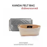 ราคา ที่กันเลอะ gg marmont super mini แบรนด์ กานดา แบค ผ้าสักหลาด felt bag จัดทรง สินค้าแนะนำ (1731567383762732227)