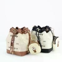 ราคา Taywin Original Style [Mini Lady Bag Teddy Bear] - 130C25003 (1731937568847857748)