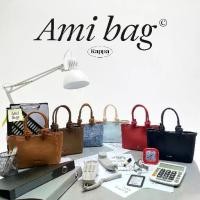 ราคา [พร้อมส่ง] KAPPABKK Ami Bag กระเป๋ารุ่นใหม่ หนังกลับ ทรงหูจับสุดเก๋ (1732239144246085368)