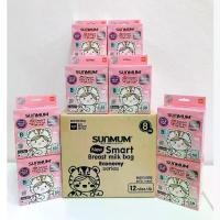 ราคา [ยกลัง] SUNMUM SMART BAG ถุงเก็บน้ำนม 8OZ แพ็คประหยัด (50ใบ) (1732338804175569942)