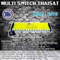 ราคา MULTI SWITCH 5x16 THAISAT พร้อม ADAPTER 20V (1731454088427113315)