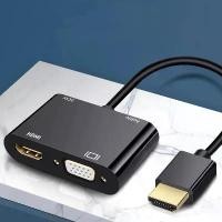 ราคา จัดส่งเฉพาะจุด HDMI to HDMI+VGA VGA to HDMI+VGA splitter+ Video Converter Adapter HD Cable Audio Output HDMI2VGA with audio cable (1732443493571134862)
