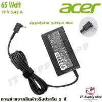 ราคา CODสายชาร์จสําหรับ Acer Adapter Swift 3 SF314-52 SF314-55G SF314-56 SF314-56G SF114-32 SF314-41 SF314-42 ของแท้TikTok (1732316284234926047)