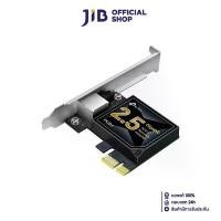 ราคา LAN CARD (การ์ดแลน) TP-LINK (TX201) 2.5 GIGABIT PCI EXPRESS ADAPTER ซีโอดี (1732273538208334937)