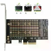 ราคา (EM2-5003)Pcie To M2/M.2 Adapter M.2 Ngff To Desktop X4 X8 X16 Nvme Sata Dual Card(ใช้ได้ทั้ง NVMe และ m.2sata) (1732442971029210310)