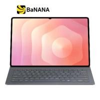 ราคา เคสคีย์บอร์ด Samsung Galaxy Tab S11 Ultra AI Book Slim Black by Banana IT (1732293880934991638)