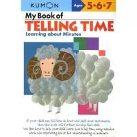 ราคา หนังสืออังกฤษใหม่ My Book of Telling Time : Learning about Minutes (Kumon Workbooks) [Paperback] (1732317501521036654)