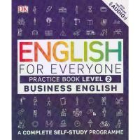 ราคา On time ภาษาอังกฤษสำหรับทุกคน BUSINESS ENGLISH 2 : PRACTICE BOOK BY DKTODAY (1732262498406401756)