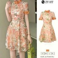 ราคา เดรสสไตล์เวียดนาม, ชุดสตรี, สีส้ม, ชุดเดรสทรงเอ, ชุดเดรสลูกไม้, ชุดเดรสทำงาน, ชุดเดรส Hiso, ชุดเดรสวินเทจ, เหมาะสำหรับงานแต่งงานและตอนเย็น, 70273 (1730426439872841811)