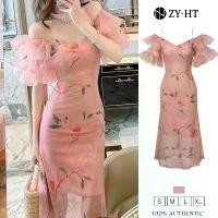 ราคา เดรสสไตล์เวียดนาม, ชุดสตรี, ชุดเดรสสีชมพู, ชุดเดรสหางปลา, ชุดเดรสไหล่, ชุดเดรส Hiso, ชุดแต่งงาน, ชุดเดรสเซ็กซี่, ชุดเดรสฝรั่งเศส, 10589 (1730418073566414931)