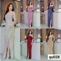 ราคา งานเดรส ราตรียาว ชุดเดรส ชุดเพื่อนเจ้าสาว ผ้ากลิตเตอร์ กากเพชรสวย แนะนำ (1731898267845625430)