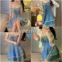 ราคา Veewink พร้อมส่งจากกทม ชุดเดรสยีนเดนิม ผ้าฟอก เปิดไหล่ เซ็กซี่ สไตล์วินเทจ ชุดเดรส แนะนำ (1732087885520209538)