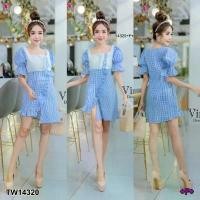 ราคา The Perfect Ladies ชุดเดรส เดรสแขนพองระบายเฉียงลายสก็อต COD (1731702098124834507)