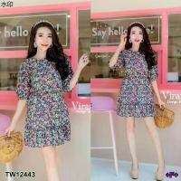 ราคา ขายดี The Perfect Ladies ชุดเดรส เดรสลายดอก ทรงแขนพอง ชายระบายลายดอก (1731285653805499476)