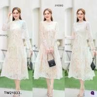 ราคา The Perfect Ladies ชุดเดรส MAXI เดรสยาว ผ้าลูกไม้ทั้งชุด .. สีขาว (1730512773734959554)