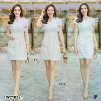 ราคา The Perfect Ladies ชุดเดรส DRESS เดรสสั้นแต่งลูกไม้ 3D .. สีขาว (1730512774252825026)