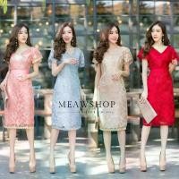 ราคา เดรสลูกไม้แขนระบาย M-3XL ชุดออกงาน ชุดไปงาน ชุดราตรีสั้น เดรสปักเลื่อม กลิตเตอร์ เดรสสีเงิน ชุดออกงานสีทอง ชุดสวยๆ ชุดเดรส ชุดคุณแม่ BBS (1729596957227321886)