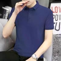 ราคา เสื้อโปโล แบรนด์อินเทรนด์ แขนสั้น ทำจากผ้าไหมน้ำแข็ง ให้ความรู้สึกเย็น เสื้อคอปก เสื้อยืด volleyball shorts เสื้อ ลิเวอร์พูล เกรด player กางเกงวอร์ม baggy sp (1732298612758841000)