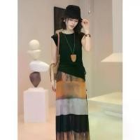 ราคา ชุดทูพีซ, เสื้อยืด Ruched ยืด, กระโปรงครึ่งความยาวไล่โทนสี, ด้านหลังปุ่มกลวง, พร้อม Drawstring Ruched (1732269632340526393)