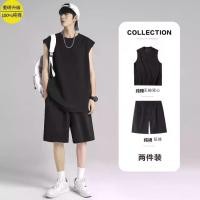 ราคา เสื้อกั๊กแขนกุดผ้าฝ้าย, แบรนด์แฟชั่นผู้ชาย, กางเกงขาสั้น, ส่วนบุคคล, เสื้อกั๊กลำลอง, เสื้อยืด, สไตล์ฮ่องกง, ชุดกีฬา, สำหรับผู้ชาย, ฤดูร้อน (1730192381043575597)