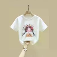 ราคา เสื้อยืดแขนสั้นเด็กผู้หญิง สีพื้น ใส่หน้าร้อน 2025 ผ้าฝ้ายแท้ สำหรับเด็กโต เสื้อยืดคอกลมเด็ก เสื้อยืด (1731969837345113821)