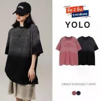 ราคา YOLO เสื้อยืด OVERSIZE เสื้อยืดโอเวอร์ไซส์ เสื้อคอตตอน คอกลม แนวสตรีท 2320 (1732234498457044044)