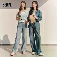 ราคา กางเกงยีนส์ Semir สำหรับผู้หญิง สไตล์ฤดูหนาวใหม่ 2024 กางเกงขายาวพื้น กางเกงขากว้างสไตล์ฮ่องกง ซับในผ้าฟลีซ (1732297078147679747)