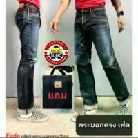 ราคา Justin Denim fade,กางเกงยีนส์,ขากระบอกตรง,ริมแดง,แต่งเฟด(มีใบรับประกันของแท้) (1731688357479679339)
