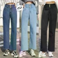 ราคา YH#C7211กางเกงยีนส์ เอวสูง สไตล์เกาหลี ทรงกระบอกใหญ่ ตกแต่งกระดุมด้านหน้า กางเกงยีนส์ขายาว สวยๆเก๋ๆ (1731531202870544283)