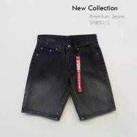 ราคา กางเกงขาสั้นผู้ชาย กางเกงยีนส์ แฟชั่นสไตล์เกาหลี ทูโทน No.880/3 (1731995132923446683)