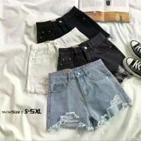 ราคา กางเกงยีนส์ ขาสั้น เอวสูง ผ้านิ่ม ไซส์สาวอวบ ขายดี (1731852417746437220)