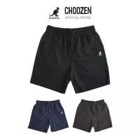 ราคา KANGOL Shorts กางเกงขาสั้น ผ้าไนลอน สกรีนโลโก้ Kangol สีน้ำเงิน , ดำ , เทา unisex 65258520 (1731521062148540109)