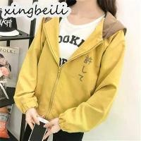 ราคา เสื้อสเวตเตอร์ผ้าฝ้าย แขนยาว ซักเครื่องได้ สีชมพู กระโปรงบอลลูน เดรสกลางคืนหลากสี เสื้อฮู้ด Marquise1997 สำหรับผู้หญิง มีซิปและฮู้ด แฟชั่น สไตล์เกาหลี แขนยาว (1730730115899230360)