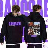 ราคา Hoodies เสื้อฮู้ด Bangsaen Fight Club Hoodie เสื้อฮู้ดผ้าฝ้าย คอกลม ขนาดเสื้อสเวตเชิ้ต Cotton Hoodie #H017 Unisex Size M-3XL (1731937877840005371)
