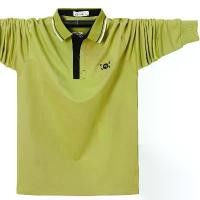 ราคา เสื้อยืดแขนยาวมีปกสำหรับผู้ชาย เสื้อฮู้ด CP ขนาดใหญ่สำหรับผู้ชาย เสื้อโปโลหลวมพิเศษ เสื้อยืดธุรกิจเบา ใหม่ 2023 2139 (1729763084724373574)