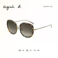 ราคา แว่นกันแดด Agnes B รุ่น AB30003 C03 (1732253217448887981)