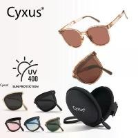 ราคา Cyxus แว่น polarized แว่นตา แว่นสีชา แว่นกันแดด แว่นตากันแดด แว่นสีชาผู้ชาย UV400 แว่นกันแดดผู้หญิง สีชา 1801 (1732306976695027059)