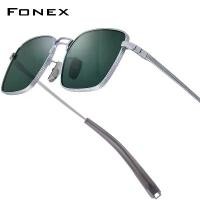 ราคา แว่นกันแดดไททาเนียม, FONEX, สำหรับผู้ชาย, การออกแบบแบรนด์แฟชั่น, สไตล์วินเทจย้อนยุค, ทรงสี่เหลี่ยม, คุณภาพสูง, เลนส์ไนลอนเบาพิเศษ, ป้องกัน UV400, แว่นกันแดด, DRX-8827T (1731997811806603189)