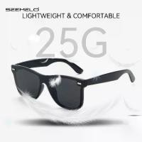 ราคา Seemelo ผู้ชายแว่นกันแดด TAC แว่นกันแดด P olarized UV400แว่นกันแดดสียืดหยุ่นออกแบบ U nisex แฟชั่นแว่นกันแดดแฟชั่นบุคลิกภาพแว่นกันแดดความปลอดภัยขับรถแว่นกันแดดน้ำหนักเบาอาทิตย์แว่ (1732253169365583674)