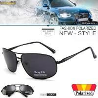 ราคา Polarized แว่นกันแดด แฟชั่น รุ่น 1265 สีดำเลนส์ดำ แว่นตา ทรงสปอร์ต วัสดุ Stainless ( เลนส์โพลาไรซ์ ) คําแนะนําการขายที่ร้อนแรงในเดือนนี้ (1732282848870762158)