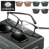 ราคา คลิปแม่เหล็กกรอบแว่นตา, สายตาสั้น, สำหรับผู้ชาย, กรอบใบสั่ง่ายูนิเวอร์แซล, แว่นตา, คลิปแม่เหล็กโพลาไรซ์สี่เหลี่ยมผืนผ้า, แว่นกันแดด, 240323, [COD] (1732170937326536151)