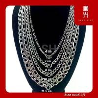 ราคา สีเลส แบน k3/1 ลายฟิกาโร่ ลายสุดฮิต สไตล์ hiphop ฮิพฮอพ ต้องจัด สร้อยคอ สแตนเลสแท้ 100% ยิ่งใส่ยิ่งเงา ไม่ลอก ไม่ดำ บล็อกบัสเตอร์ (1732075326671259584)