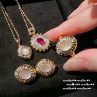 ราคา สร้อยคอ Chalcedony สีขาวขัดเงา, สไตล์อิตาลี, วินเทจ, ชุบทอง 18K, สร้อยคอเพทายท้องฟ้าเต็มไปด้วยดวงดาวรังผึ้ง (1732146822514968506)