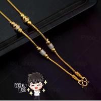 ราคา สร้อยคอสุโขทัย, สร้อยคอเคลือบ, สร้อยคอสแตนเลส, อิตาลีแท้, สร้อยคอ 18k, สร้อยคอ 2 3 กษัตริย์, เกรดพรีเมี่ยม, สร้อยคอจี้พระพุทธรูป, สร้อยคอกษัตริย์สองกษัตริย์ N567 (1731841780893582461)