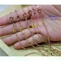 ราคา สร้อยคอ2สลึงเศษนาคแท้เลือกแบบได้ สร้อยคอผู้หญิง สินค้าแนะนำ (1732084140094489886)